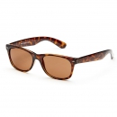 Солнцезащитные (Реабилитационные) очки AS039 Luxury женские Цвет: черепаховый